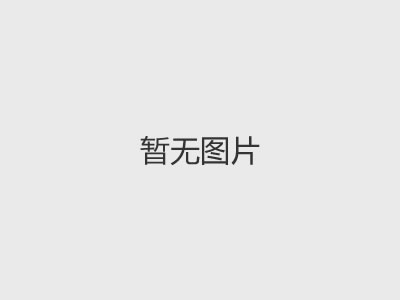 氣球氦氣罐