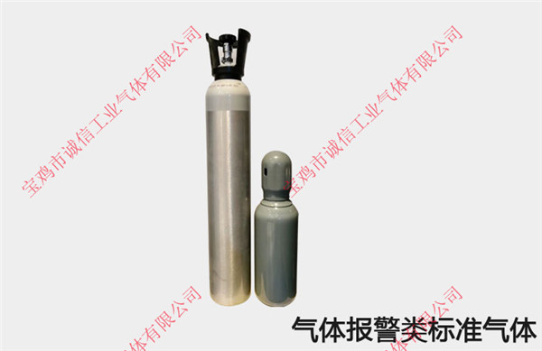 保持標(biāo)準(zhǔn)氣體的穩(wěn)定性與有效期都有哪些措施？